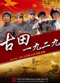 日韩亚洲