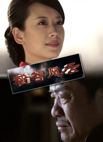 久久国产精品免费网站