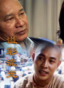 国产一区二区三区福利