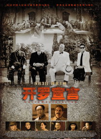 精品毛片免费看