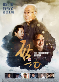 欧美日韩在线网站