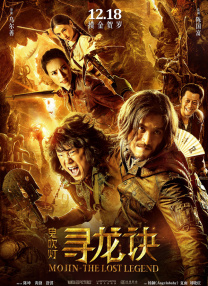 治愈营：一个世界