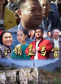 谷原希美番号