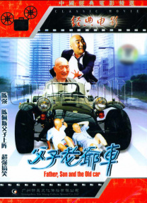 麻仓优