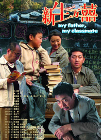 女海盗1080p