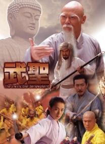 99久久国产综合色
