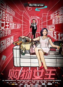 国产精品日韩一区二区三区