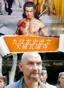 国产毛片视频在线