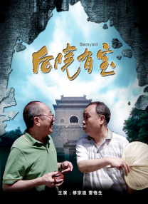 国产婷婷色一区二区三区