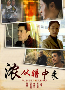 特级片免费看