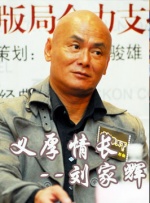 91九色免费视频