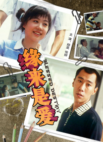 老板娘的挑逗