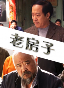 六月婷婷激情综合