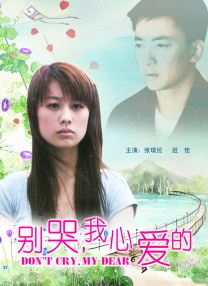 免费看黄的视频
