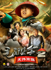日本免费高清一区二区