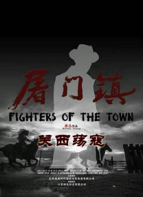 爱情岛论