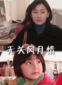 生活片av