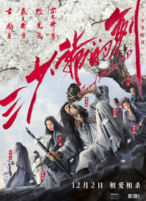 亚洲成人一级