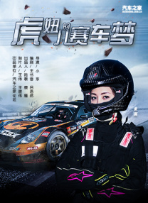 免费看欧美日韩一区二区三区