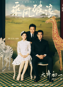 中文字幕www