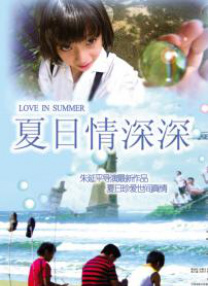 久久91精品国产91