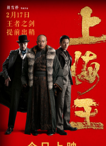 秘密俱乐部