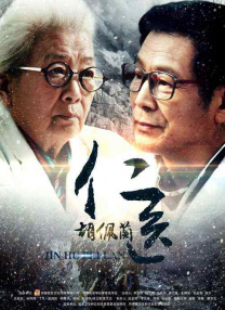 亚欧精品在线视频