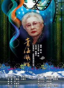 张叔的妻子韵云姐txt