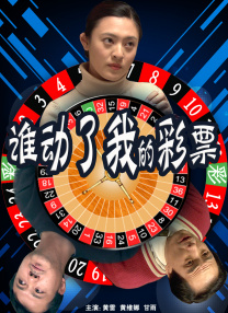 在教室轮流澡到高潮h