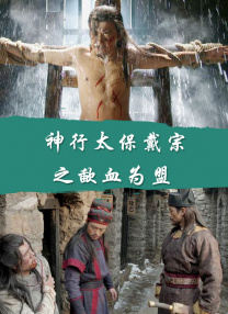 姨妈的心情