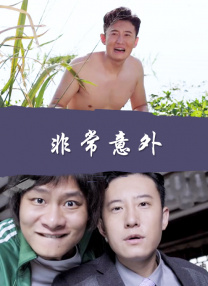 国产麻豆一区二区三区在线观看