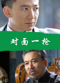 呦呦精品