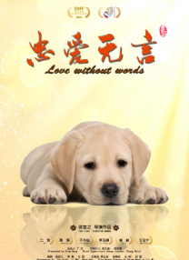 精品三区在线观看