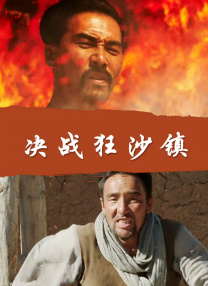 亚洲精品wwww