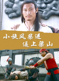 大网伊人