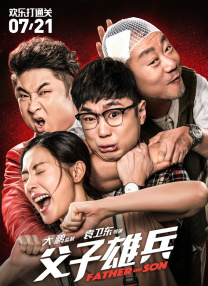 亚洲一区二区三区成人在线视频精品