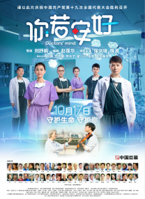 在线精品亚洲