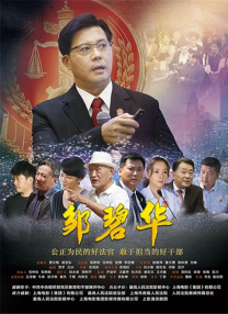 穿乳环小说