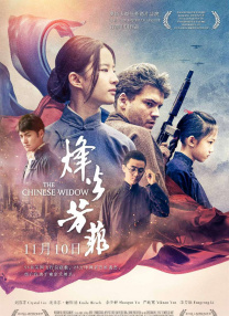 99国产牛牛视频在线网站