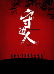 亚洲午夜久久久