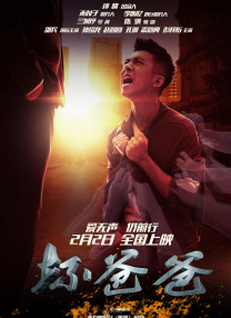 亚洲一区福利