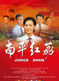 右手影院av