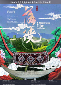 259luxu番号库