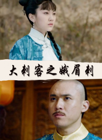 久久综合九色综合97婷婷女人