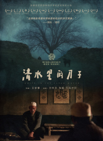 久草在线