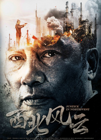 中文字幕av自拍