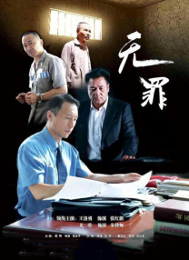 忘穿内裤坐公交车被猛烈进出视频