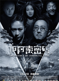 久久精品综合