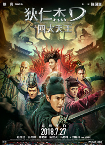 国产成人精品日本亚洲专
