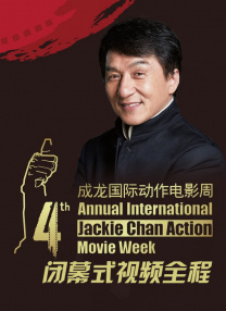 久热精品视频在线观看一区